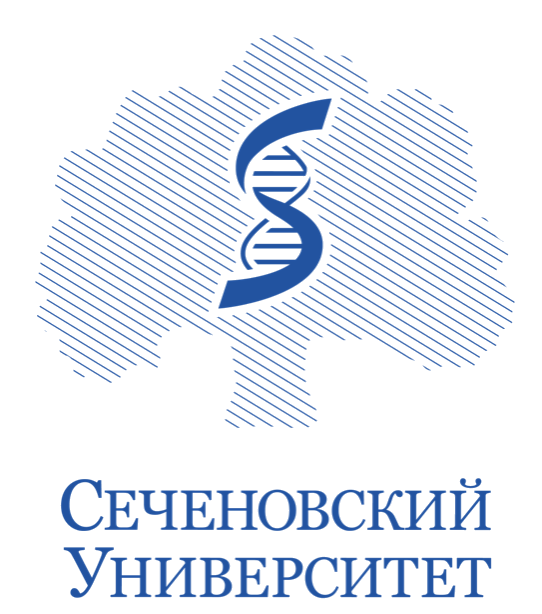 Сеченовский университет